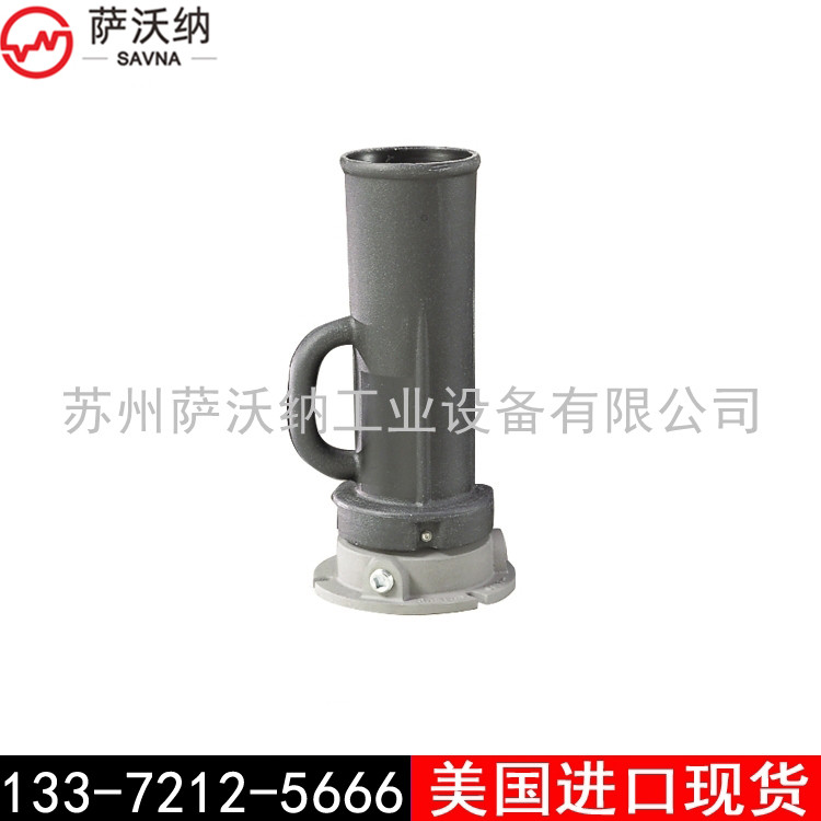 RV1500RV760聚乙烯文丘里风机